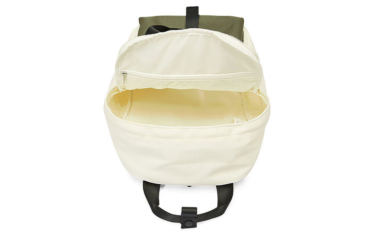 Skechers Summer Holiday Backpack 'White Green' L323U097