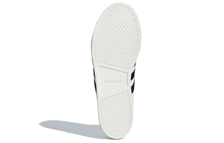 adidas neo VS SET Mid Ink Blue B44606