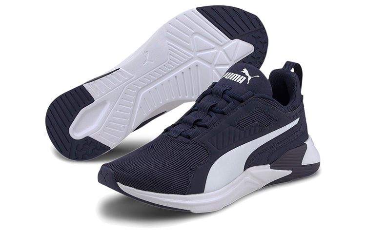 PUMA Disperse XT 'Peacoat' 193728-04