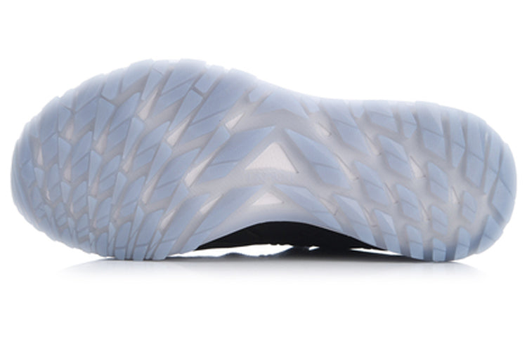 (WMNS) Li-Ning Protective Cloud 'Black White' ARHN094-1