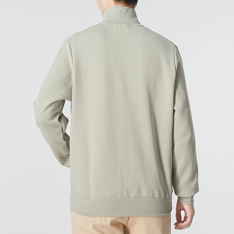 PUMA T7 Track Jacket 'Beige' 537692-68