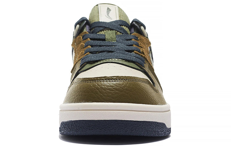 Li-Ning Classic Skateboarding 'White Olive Green' AGCS391-3