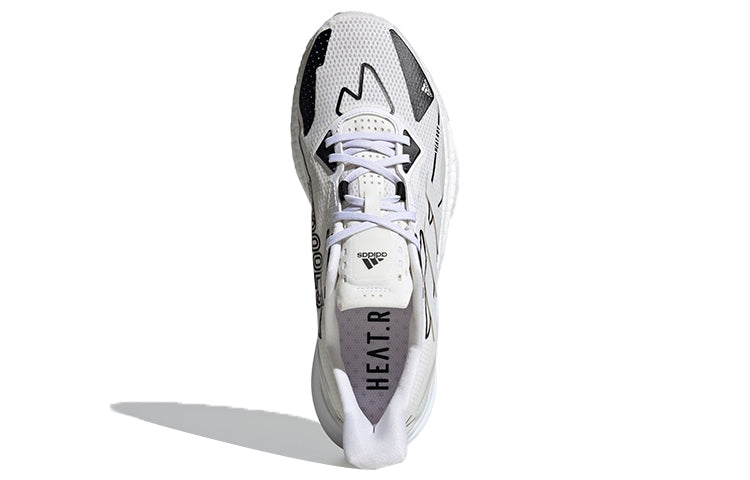adidas X9000l3 H.Rdy M Shoes White FY0798