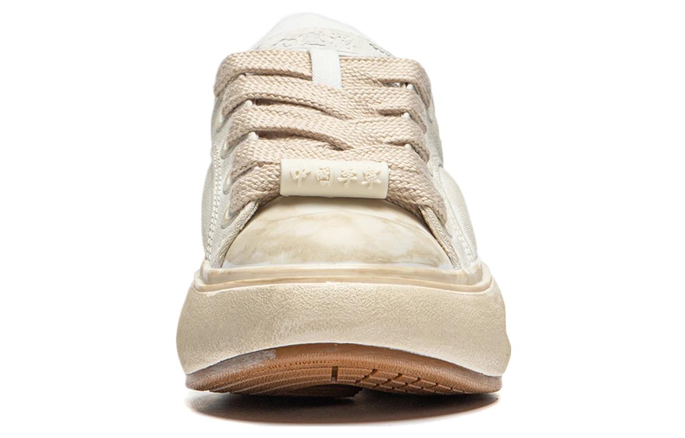 (WMNS) Li-Ning YunYou C4D 'Cream White' AZGT044-6