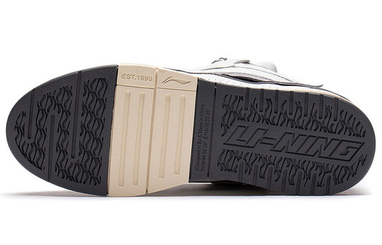 Li-Ning Superwave Golden 'White Grey' AECS073-1