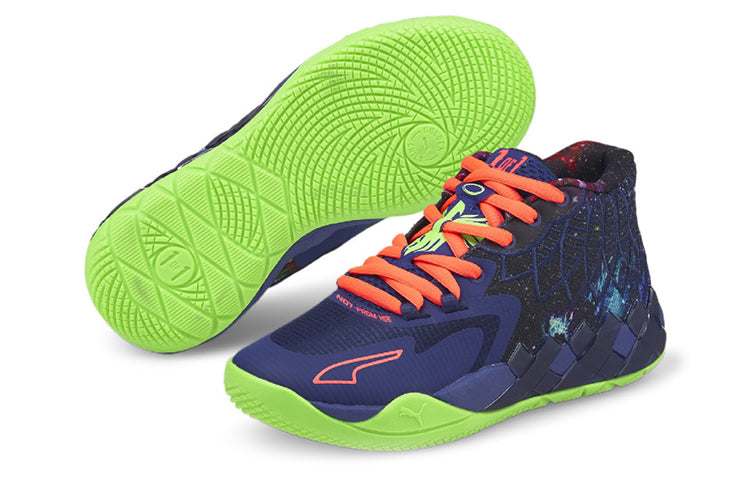 PUMA MB.01 LaMelo Ball 'Galaxy' 376677-07
