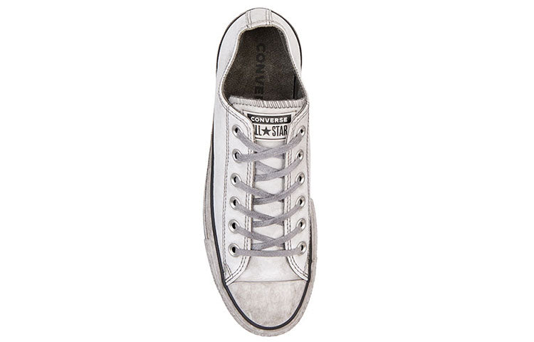 (WMNS) Converse Chuck Taylor All Star Leather Smoke Platform Low Top Retro Pure White 562911C