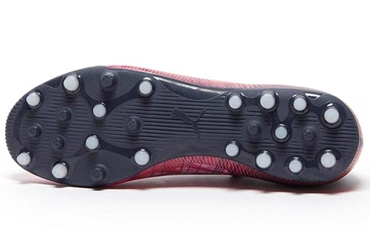 PUMA ULTRA 3.4 MG 106729-03