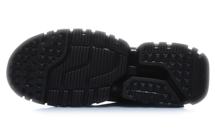 Li-Ning LN U.T 'Standard Black' AGLP081-3
