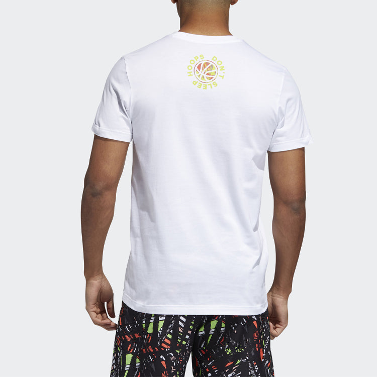 adidas SUMMER HARDEN Basketball Sports Short Sleeve White FS9914