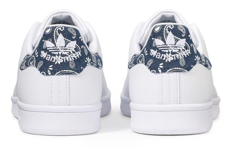 adidas originals Stan Smith 'White Denim' HP5507