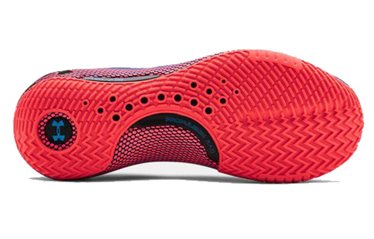 Under Armour HOVR Havoc 2 'Royal Capri' 3022050-400