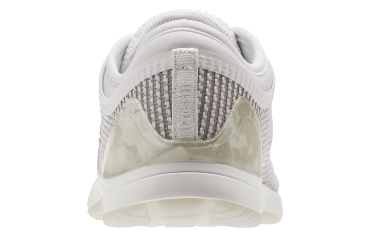 Reebok CrossFit Nano 8 Flexweave 'Skull Grey' CN2973