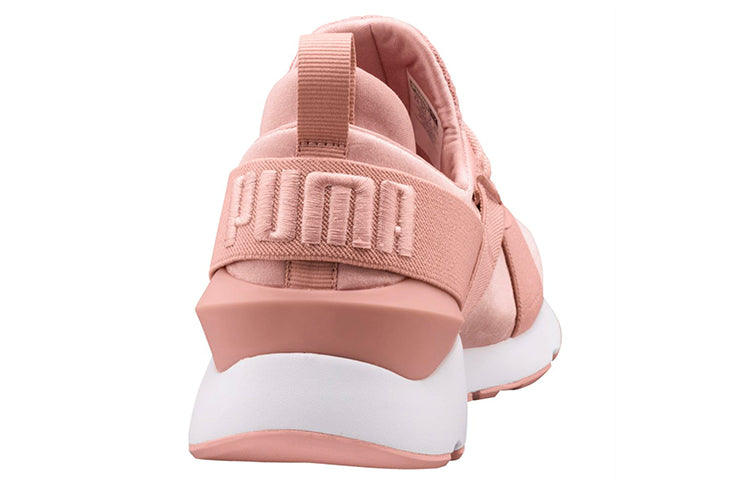 (WMNS) PUMA Muse Satin EP 'Peach Beige' 365534-01