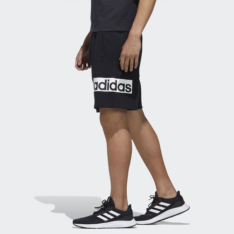 Men's adidas Fitness Training Sports Shorts Black FQ7212