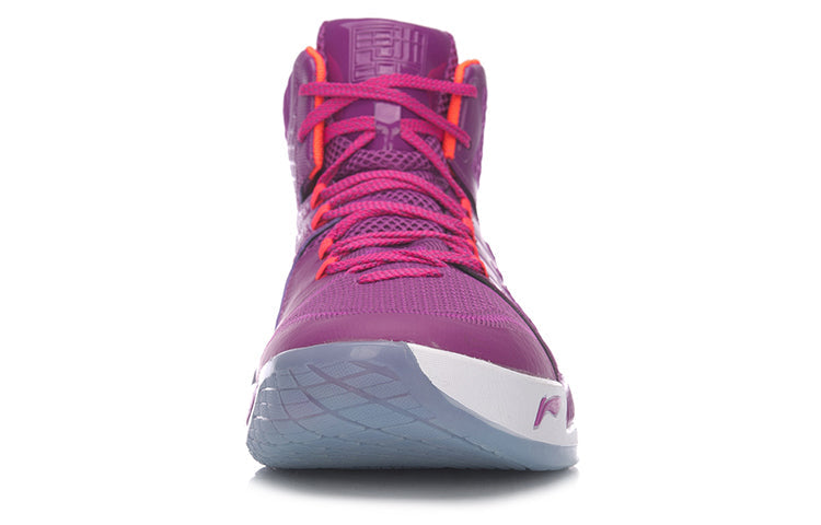 Li-Ning Shadow Walker 'Purple' ABAM007-1