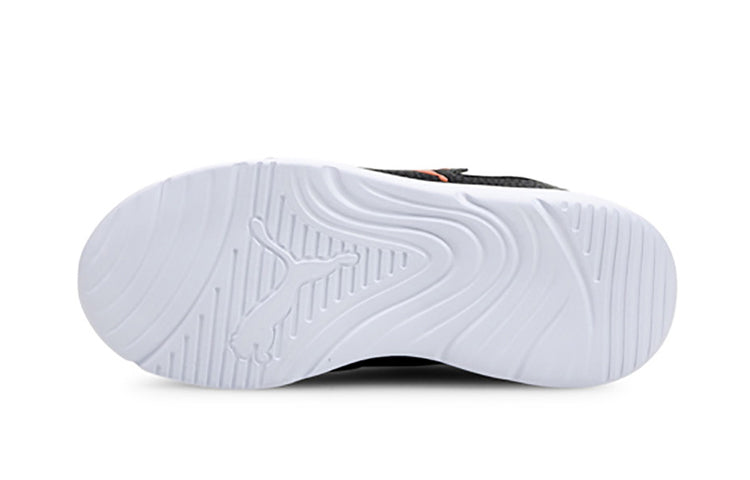 (PS) PUMA Fan Racer Shark AC 380880-01
