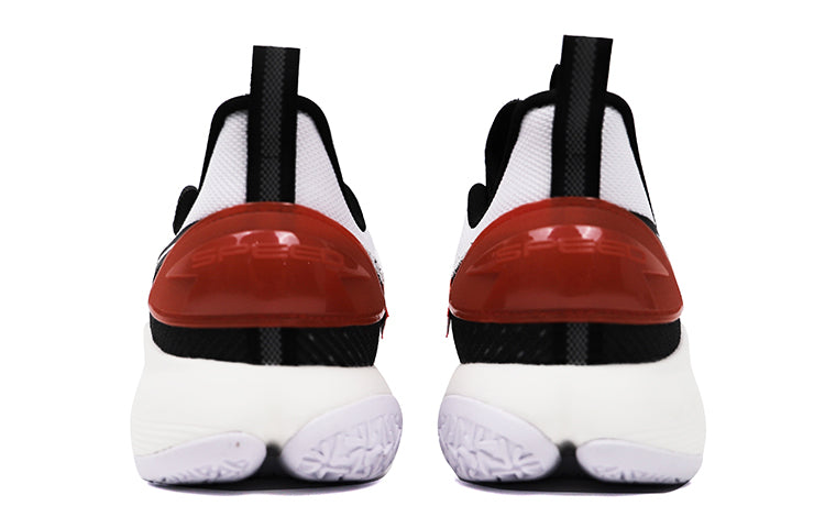 Li-Ning Speed 7 Team 'White Black' ABPT013-1