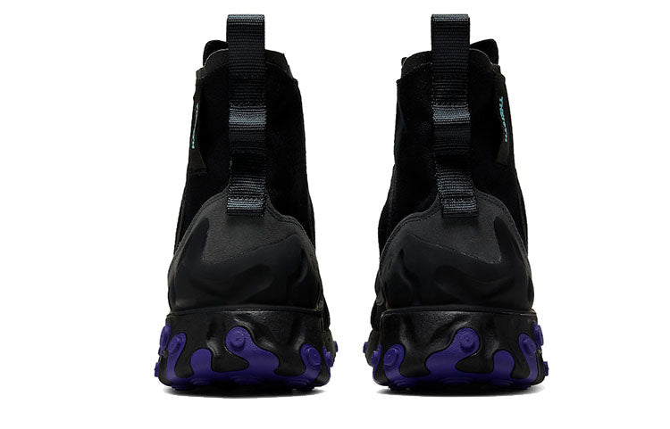 Nike React Ianga 'Anthracite' AV5555-002