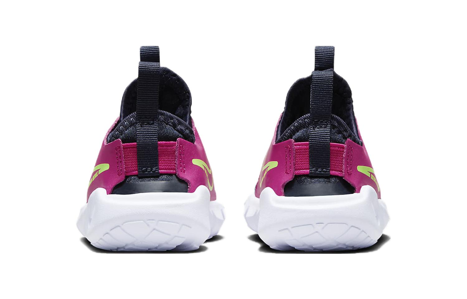 (TD) Nike Flex Runner 2 'Dark Obsidian Fireberry' DJ6039-401
