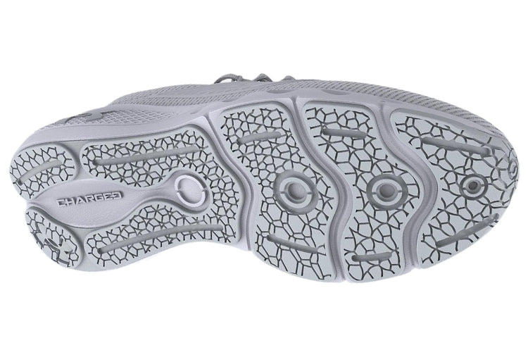 (WMNS) Under Armour Charged Vantage 2 'White Halo Grey' 3024884-105