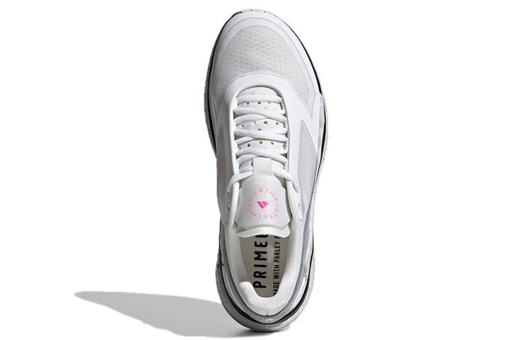 (WMNS) adidas Stella McCartney x Earthlight 'White Dove Grey' H02809