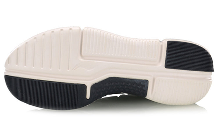 Li-Ning Vulc Lite 'Grey Green' AGBP019-2