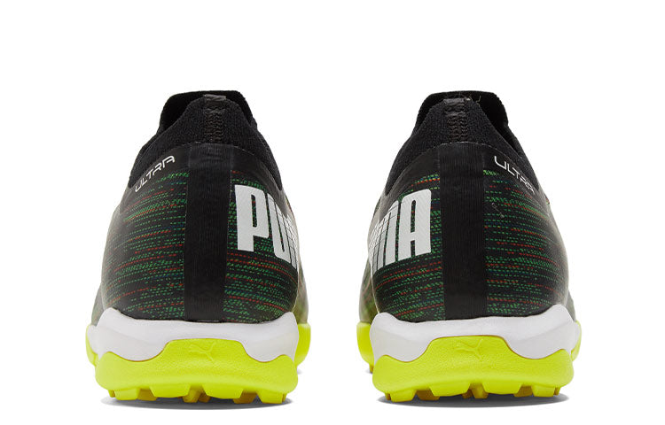 PUMA Ultra 1.2 Pro Cage 'Black White Yellow' 106346-01