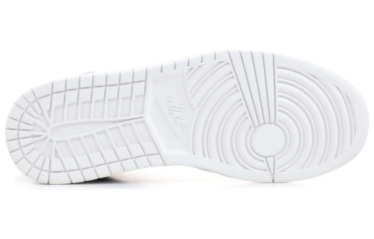 Air Jordan 1 Retro High 'Rare Air' 332550-014