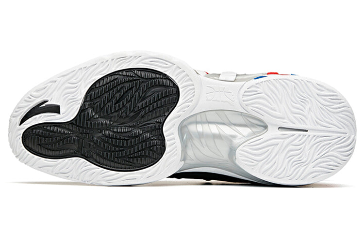 ANTA Gordon Hayward 2 'Barber Shop' 112111103-6