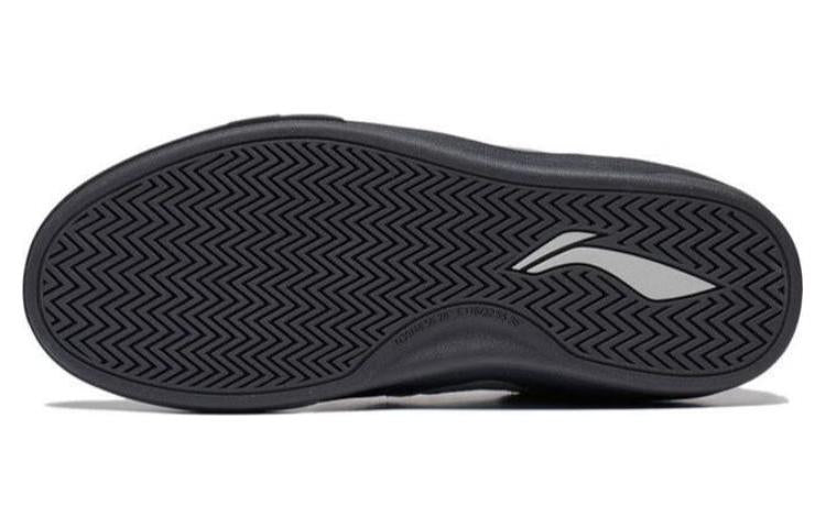 (WMNS) Li-Ning Skategeneral Shoes 'Grey Black' AEPSA50-2