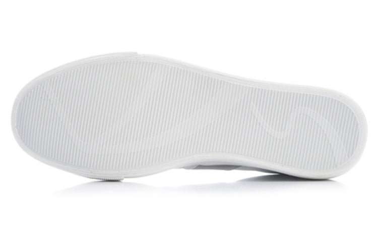 Li-Ning Vulc Lite 'White Grey' AGLP019-2