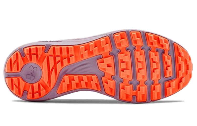 (WMNS) Under Armour Charged Bandit Trail Purple 3021968-500