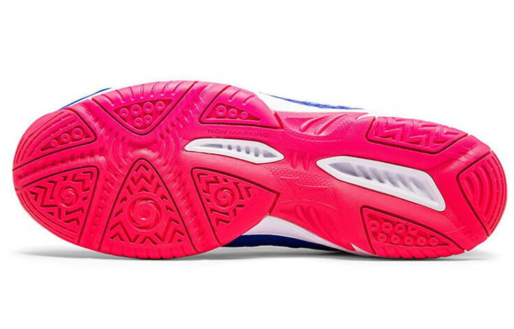 Mizuno Gate Sky Plus 3E Wide 'Blue' 71GA204022