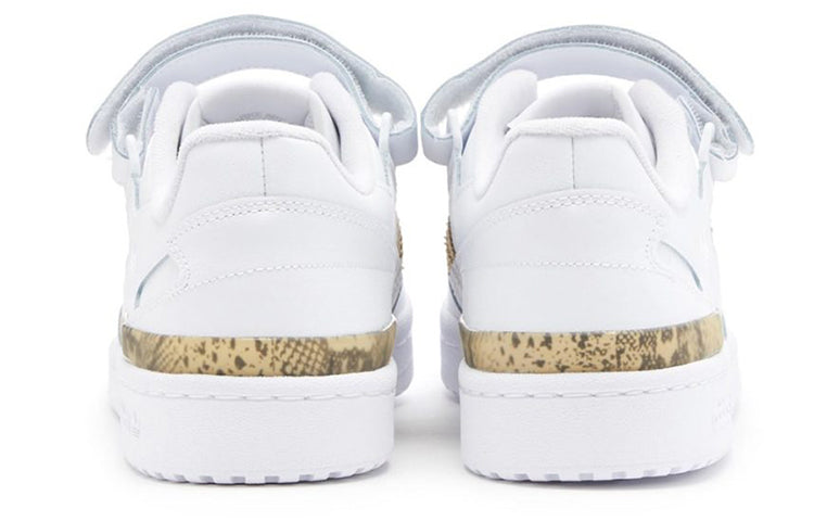 adidas originals Forum Low 'Snakeskin' GX4993