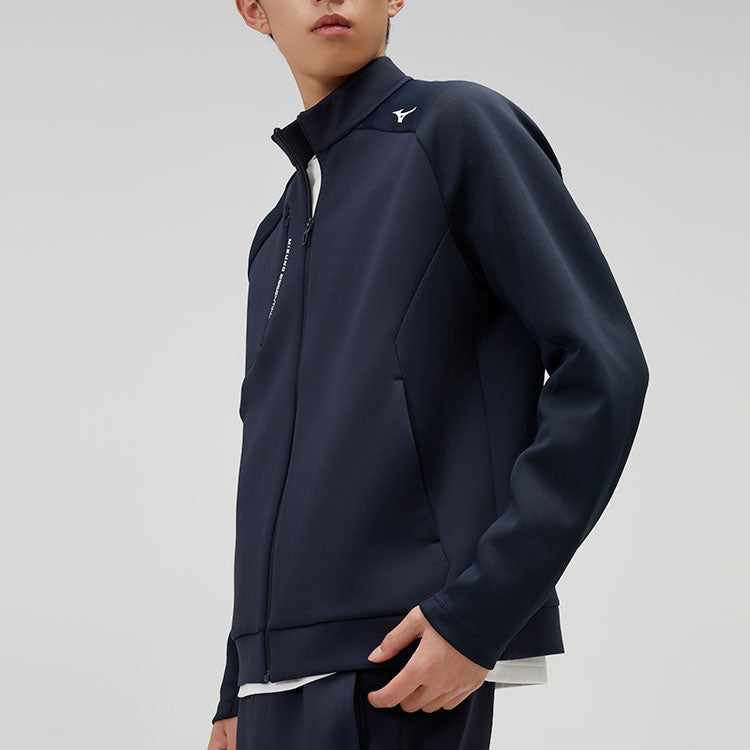 Mizuno Essential Jacket 'Navy' K2CC41A114