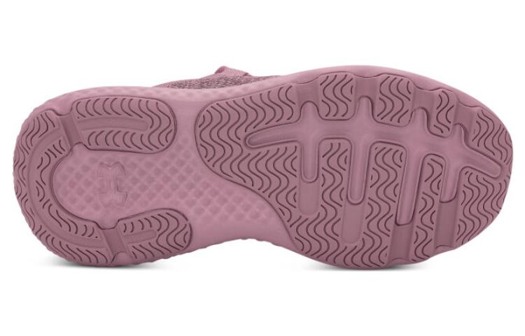 (WMNS) Under Armour Charged Revitalize 'Rose Pink' 3026683-601