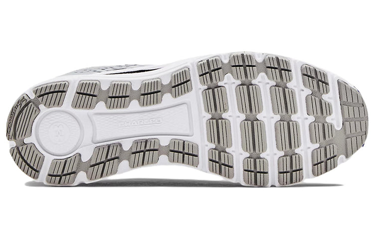 Under Armour Charged Intake 4 'Mod Grey White' 3022591-105