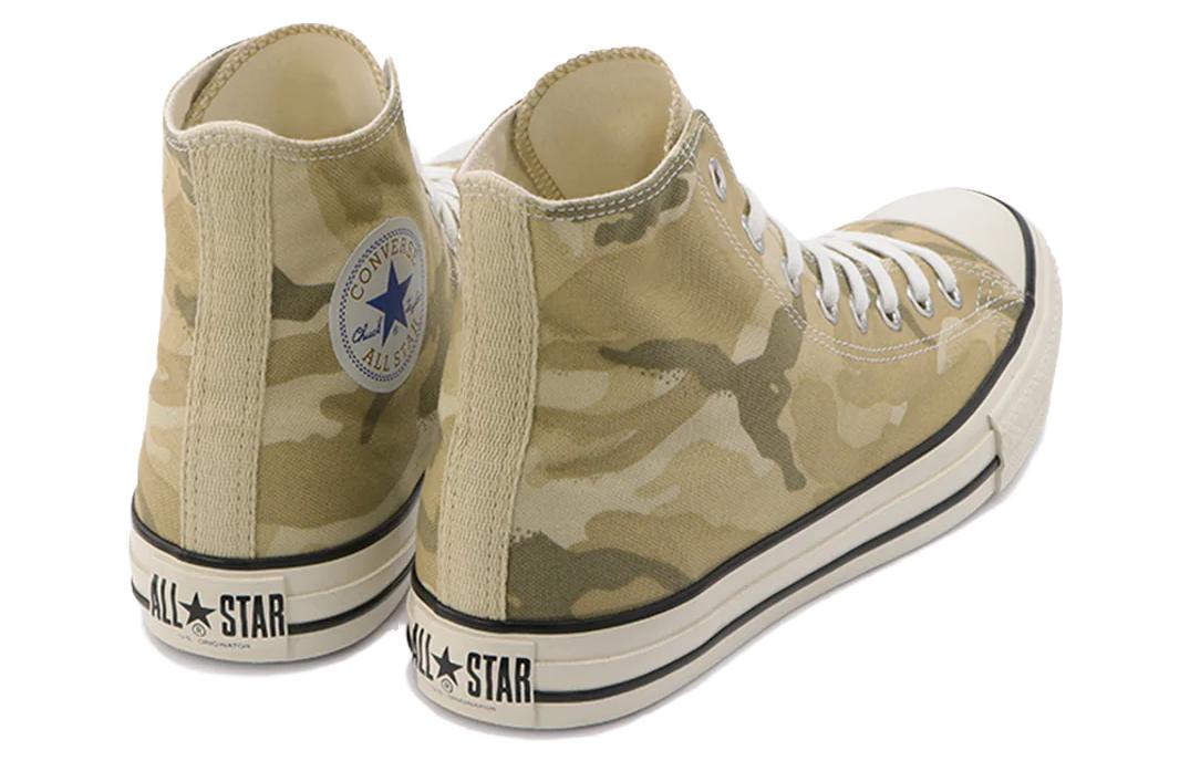 Converse All Star US Dpm-Camo Hi 31306831