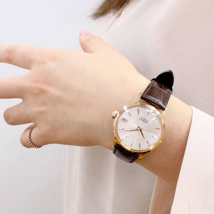 SEIKO Presage Automatic 'Brown Copper' SRP852J1