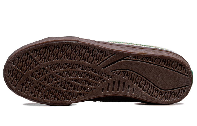 Li-Ning 50 x ACU Skate Shoes 'Khaki Brown' AECS047-1
