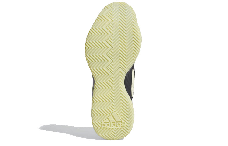 adidas Dame 5 'Light Yellow' F36933