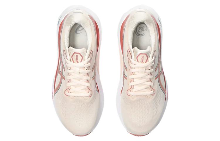 (WMNS) ASICS GEL-Kayano 30 D 'Rose Dust Light Garnet' 1012B503-700
