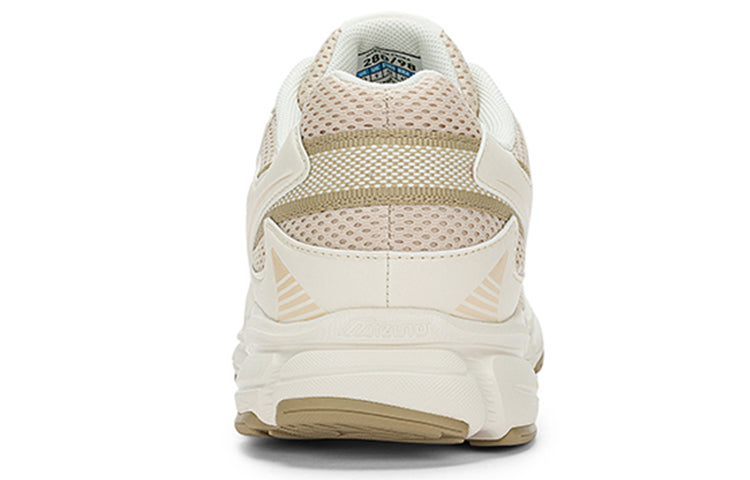 Mizuno Speed 2K 'Beige' D1GH222904