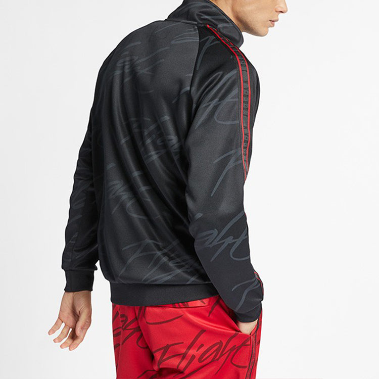 Air Jordan Jumpman Stand Collar Athleisure Casual Sports Knit Jacket Black AR4461-010