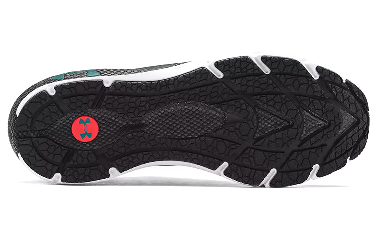 Under Armour HOVR Phantom 2 IntelliKnit Running Shoes 'Jet Gray Beta' 3024154-107