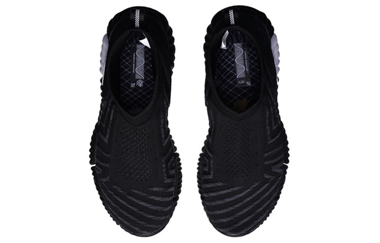 Li-Ning WuKong No Boundry Hi 'Black' AGLM163-2