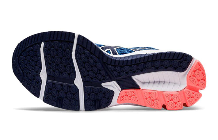 (GS) ASICS GT-1000 9 'Blue Coast Peacoat' 1014A150-401