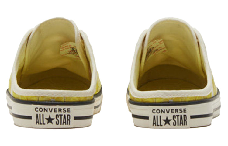 (WMNS) Converse Chuck Taylor All Star Dainty Mule 'Light Yellow' 570583C