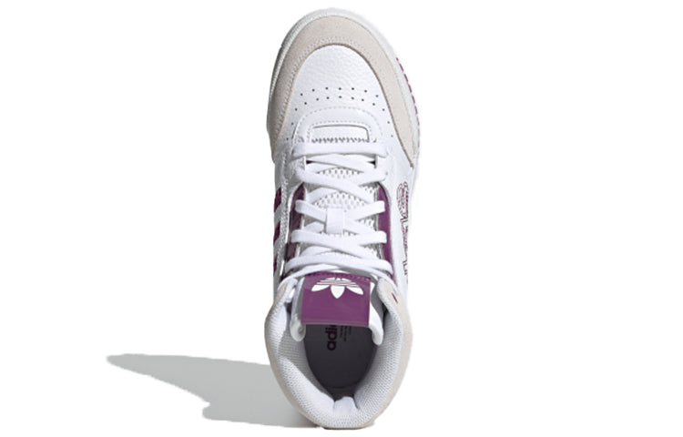 (WMNS) adidas Drop Step XL 'White Purple Tint' FX9799